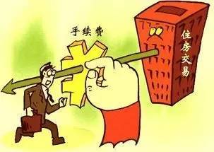 4月起婚姻登記免費，這40項費用取消惠及衡陽人