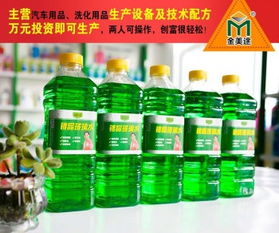 汽車玻璃透光儀報價、廠家及技術轉讓全解析
